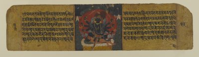 Seite aus einem buddhistischen Manuskript, die eine der Pancharaksha-Göttinnen darstellt, 15. Jahrhundert von Nepalese School