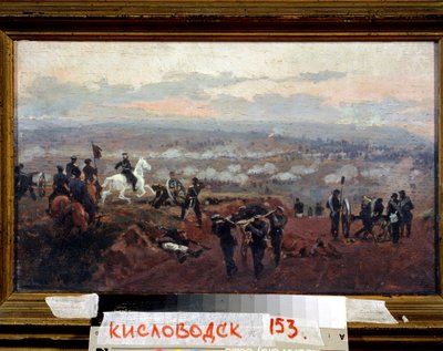 Angriff auf die Grünen Hügel - Episode aus dem Krimkrieg (1853-1856) von Nikolai Dmitrievich Dmitriev Orenburgsky