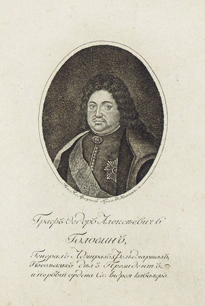 Porträt von Graf Feodor Alekseyevich Golovin 1650-1706 von Nikolai Grigoryevich Ivanov