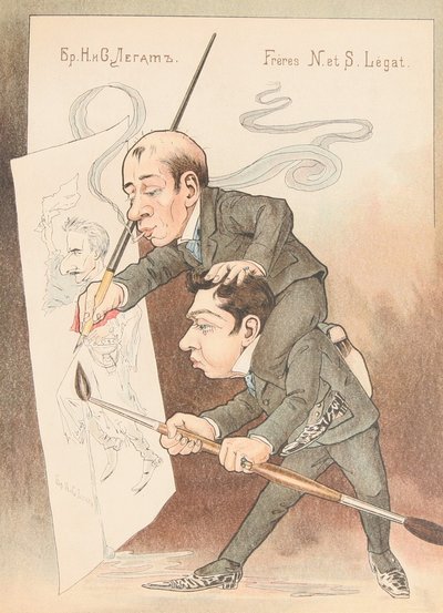 Selbstkarikatur aus: Russisches Ballett in Karikaturen, 1902-1905 von Nikolai Gustavovich Legat