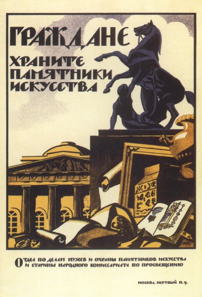 Helfen Sie, die Kunst vergangener Zeiten zu bewahren, 1919 von Nikolai Nikolaevich Kupreyanov