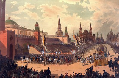Album der Krönung von Zar Alexander III. von Russland und der Kaiserin Maria Feodorovna von Nikolai Nikolayevich Karasin