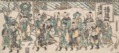 Der koreanische Botschafter auf dem Weg zur Hauptstadt, 18. Jahrhundert von Nishimura Shigenaga