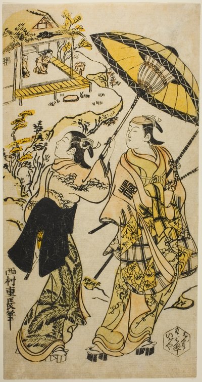 Das Porträt der Schauspieler im Ogura Cottage von Nishimura Shigenaga