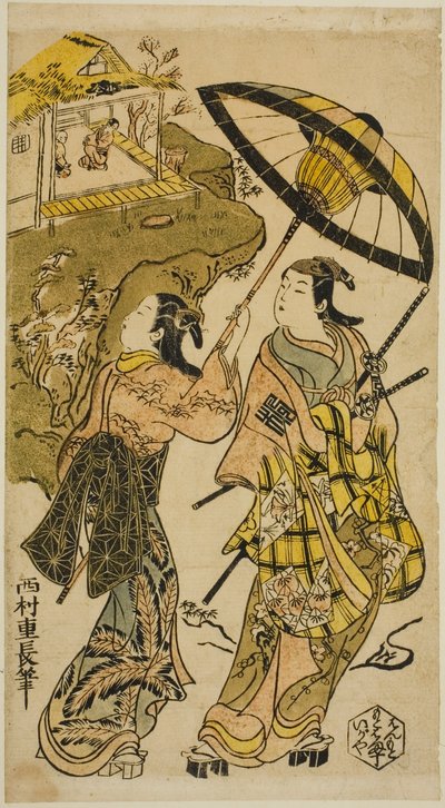Das Porträt der Schauspieler im Ogura-Häuschen von Nishimura Shigenaga