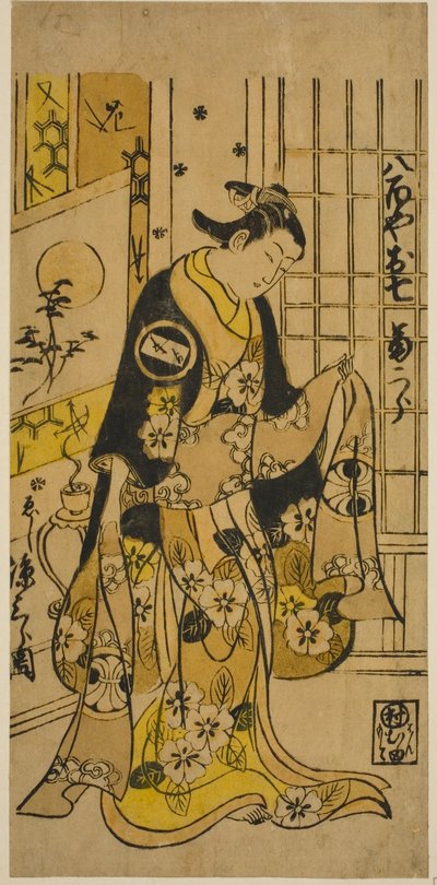 Der Schauspieler Segawa Kikujiro I als Oshichi im Stück "Shochikubai Kongen Soga," aufgeführt im Ichimura Theater im dritten Monat, 1732 von Nishimura Shigenobu