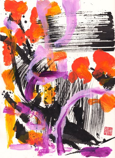 Bach Begegnung Blumen Tintenabstraktion, 2021 von Odilia W. Y. Fu