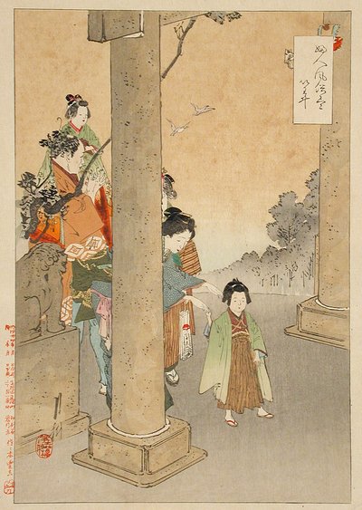 Neujahrsbesuch am Schrein von Ogata Gekko