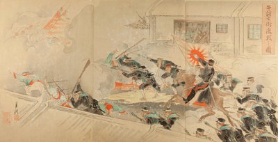 Bild von heftigen Kämpfen auf den Straßen von Gyuso von Ogata Gekko