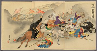 Soldaten kämpfen heftig in Fenghuangcheng (Hoojo ni shoshi funto no zu) von Ogata Gekko
