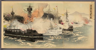 Die Seeschlacht und Eroberung der Insel Haiyang (Kaiyoto senryo kaisen no zu) von Ogata Gekko