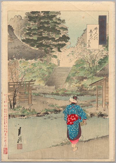 Wahre Ansicht von Benten in Inokashira aus der Serie Gekkōs Miscellaney von Ogata Gekko