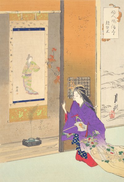 Frau vor einer Tokonoma: Bilder von Sitten und Gebräuchen der Frauen von Ogata Gekko