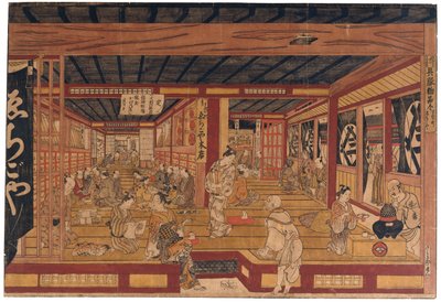 Eine große Perspektivdruck des Echigoya-Stoffgeschäfts in Surugacho von Okumura Masanobu
