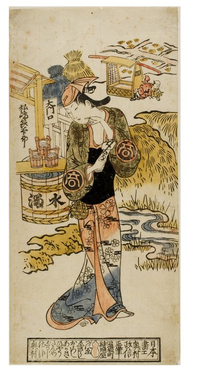 Ein Kabuki-Schauspieler in weiblicher Rolle (Onnagata) von Okumura Masanobu