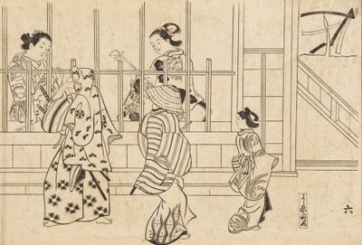 Album - Vergnügungen des nördlichen Viertels. Yoshiwara - aus dem Leben von Yoshiwara von Okumura Masanobu