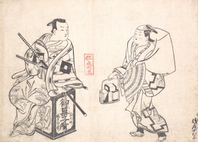 Asao Jujiro als Kuchenverkäufer und Ikushima Shingoro als Bushi Samurai von Okumura Masanobu