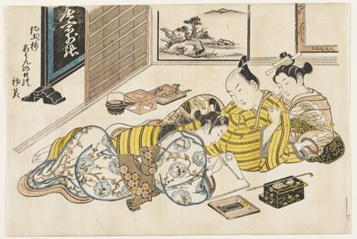  von Okumura Masanobu
