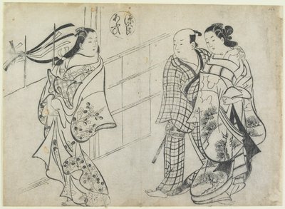 Gespräch von Herz zu Herz aus der Geschichte vom Prinzen Genji von Okumura Masanobu