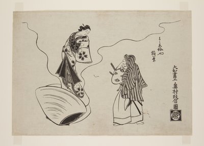 Inaba von der Hamaguriya in Yoshiwara von Okumura Masanobu