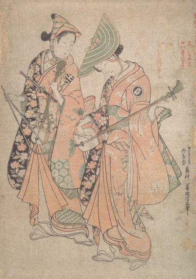 Onoe Kikugoro in der Rolle von Yaoya Oshichi und Nakamura Kiyosaburo als ihr Liebhaber der kosho, 1750 von Okumura Masanobu