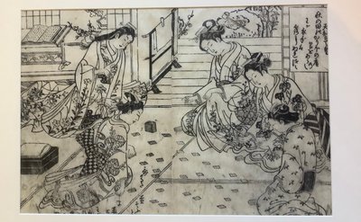 Parodie auf Hände: Frauen spielen das Kartenspiel von Einhundert Gedichten, ein Dichter pro Gedicht, doppelseitige Illustration aus Einhundert Gedichten, ein Dichter pro Gedicht von Okumura Masanobu