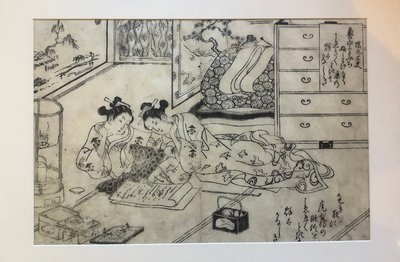 Parodie auf die lange Herbstnacht in Hundert Gedichte von je einem Dichter, doppelseitige Illustration aus Hundert Gedichte von je einem Dichter von Okumura Masanobu