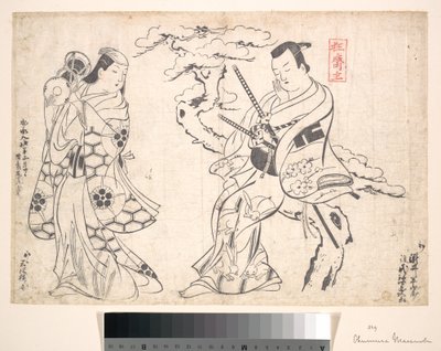 Szene aus dem Drama „Shusse Taiheike“, aufgeführt im Ichimura-Theater von Okumura Masanobu