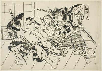 Wadas Bankett (Wada sakamori), aus der Serie "Berühmte Szenen aus japanischen Puppenspielen (Yamato irotake)" von Okumura Masanobu