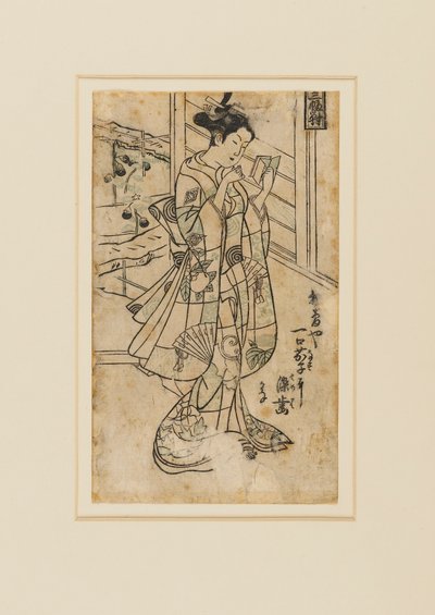 Holzschnitt - Onoe Kikingoro I als Frau, die ein Buch liest, 18. Jahrhundert von Okumura Masanobu