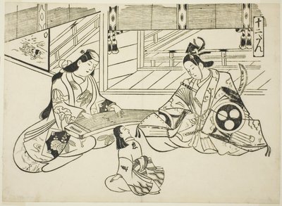 Yoshitsune (Ushiwaka) und Prinzessin Joruri, aus der Serie "Berühmte Szenen aus japanischen Puppenspielen (Yamato irotake)" von Okumura Masanobu
