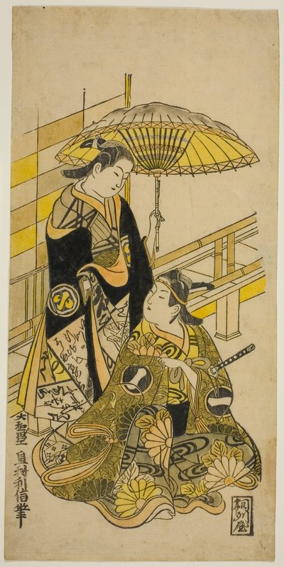 Die Schauspieler Ichikawa Monnosuke I als Kusunoki Masatsura und Arashi Wakano als Oyuki im Stück "Honen Taiheiki," aufgeführt im Nakamura-Theater im elften Monat, 1723 von Okumura Toshinobu
