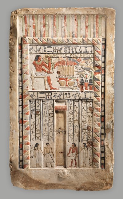 Falsche Tür des königlichen Sieglers Neferiu, ca. 2150-2010 v. Chr. von Old Kingdom Egyptian
