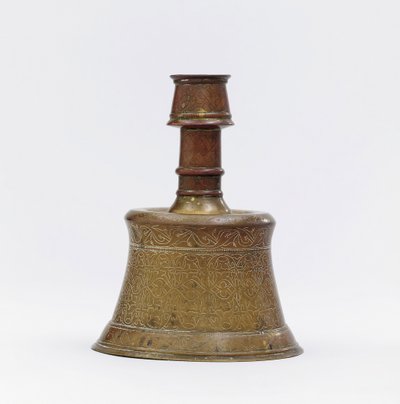 Ein früher osmanischer gegossener Messingkerzenhalter, Türkei, spätes 15. Jahrhundert von Ottoman School