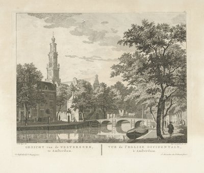 Ansicht der Westerkerk und Westerhal, gesehen von der Keizersgracht von Paulus van Liender