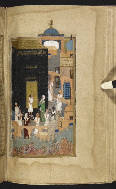 Laylā und Majnūn aus der 