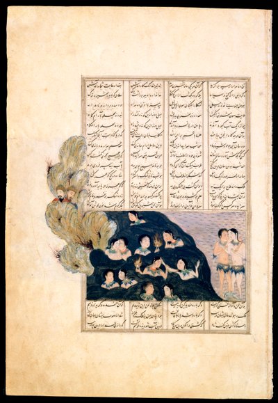 Alexander der Große und die Sirenen von Persian School