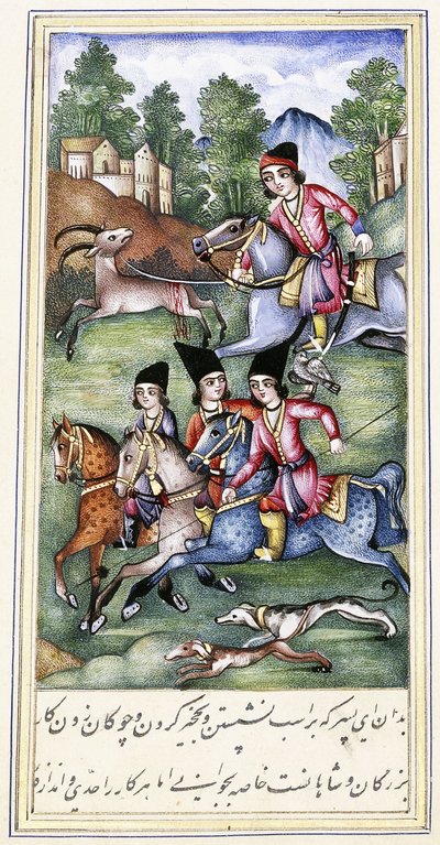 Eine Illustration aus "Qabus Nameh", 19. Jahrhundert von Persian School