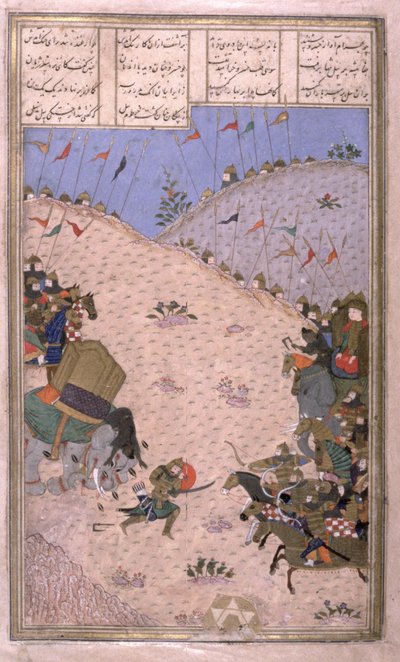 Bahram Chubina, sein Elefant getötet, kämpft zu Fuß, Illustration aus dem Shahnama (Buch der Könige) von Abul-Qasim Manur Firdawsi (ca. 934-ca. 1020) ca. 1440-45 von Persian School