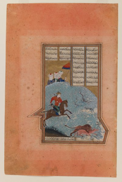 Bahram Gur auf der Jagd, Folio aus einem Manuskript des Khamsa von Nizami, 1447 von Persian School