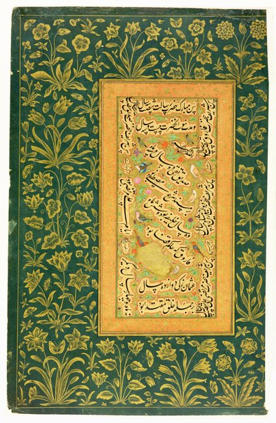 Kalligraphie von Mir Ali aus Herat, mit einem Mogul-Rand, aus dem Minto-Album von Persian School