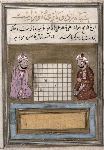 Schachspieler, Seite aus einem Schachtraktat, frühe Safawiden, zweite Hälfte des 16. Jahrhunderts von Persian School