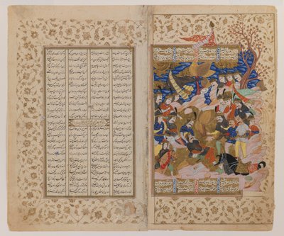 Doppelseite mit Illustration aus einem Shahnamah-Manuskript (spätes 17. Jahrhundert) von Persian School