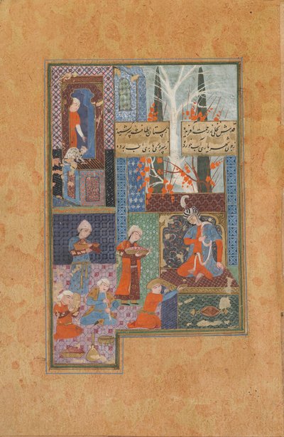 Folio aus einem Divan (gesammelte Gedichte) von Jami (gest. 1492); Prinz und Begleiter von Persian School