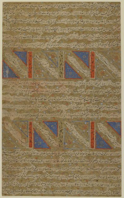 Folio aus einem Rawdat al-safa (Garten des Glücks) von Mirkhwand (gest. 1498); verso: illuminierter Text; recto: der Kampf zwischen Muslimen und Ungläubigen und das Martyrium von Marv-ibn-al-Humam, abgelöstes Manuskript von Persian School