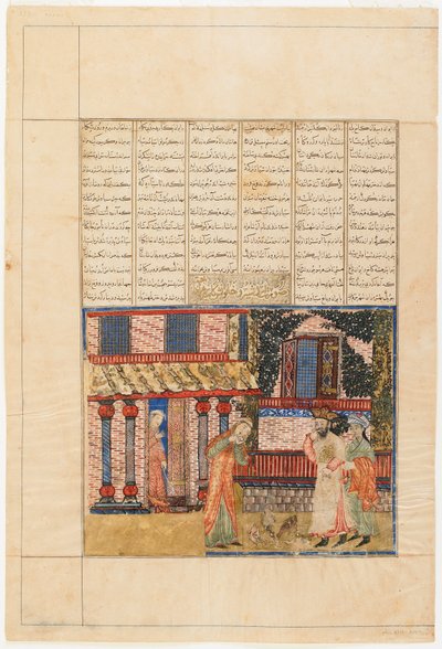 Folio aus einem Shahnama (Buch der Könige) von Firdawsi; Recto: Ardashir mit seiner Frau, die den Giftbecher hinunterwirft, Tabriz, Iran, Il-Khanid-Periode, um 1330-40 von Persian School