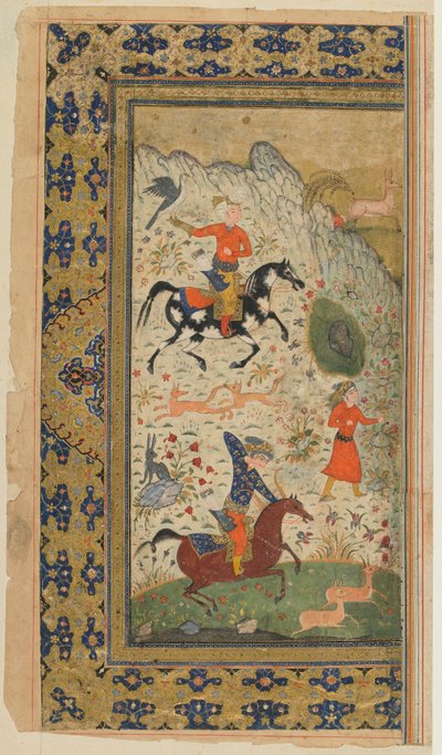 Eine königliche Jagd von Persian School