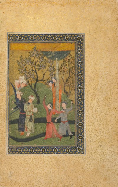 Seite aus einem unidentifizierten Text; Ein Prinz und eine Prinzessin umgeben von Höflingen in einem Garten, Iran, Turkmenenzeit, ca. 1480 von Persian School