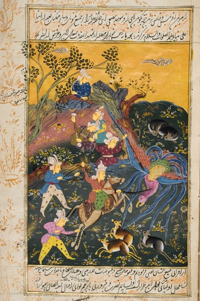 Jagdszene von Persian School