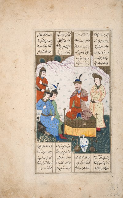König Faridun empfängt den Gesandten seiner beiden Söhne von Persian School